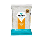 KIVAM Turkish Rice 1 Kg * 12