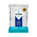 KIVAM Turkish Rice 1 Kg * 12