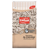 Turkish Sunflower Seeds 180 Gr * 12