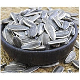 Turkish Sunflower Seeds 180 Gr * 12